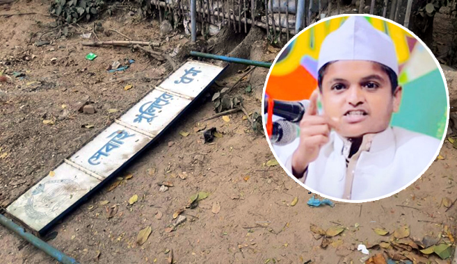 বাদাঘাট পুলিশ ক্যাম্পে হামলা, ভাংচুর : আহত ২০, আটক ৫